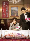 斗将魂装备升级指南：提升战力的关键